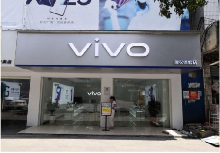 兴义}做一个门店面广告招牌需要多少钱？