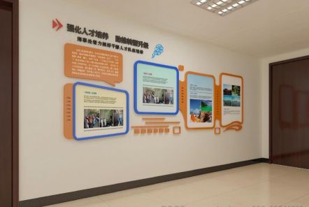兴义如何才能设计出符合企业自身特征的文化墙？