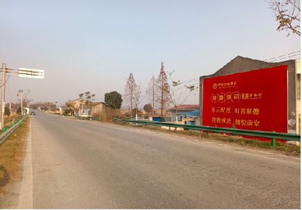 兴义墙体广告是如何印刷的？