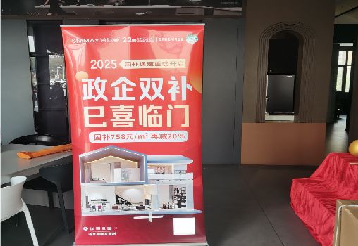 兴义户内写真的特点是什么？