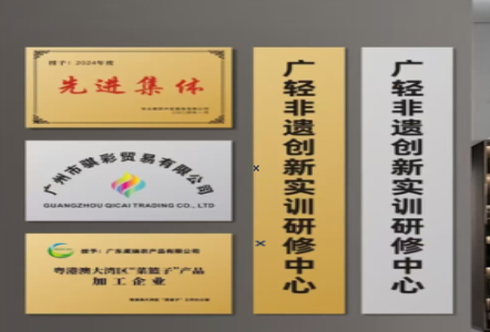 兴义不锈钢腐蚀牌制作流程