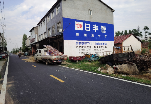 兴义墙体广告制作复杂吗?