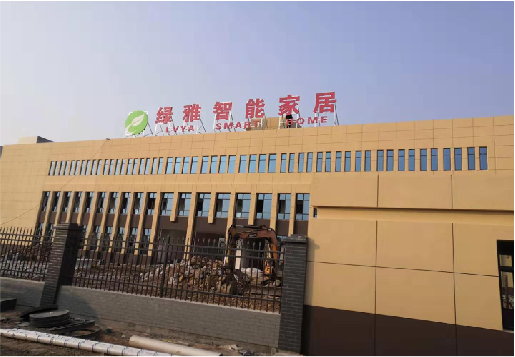兴义如何选择大楼发光字？