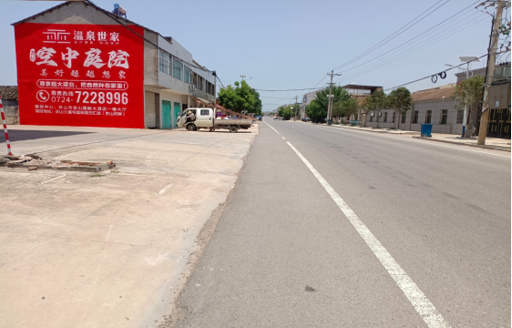 兴义墙体广告能用的好材料有哪些？