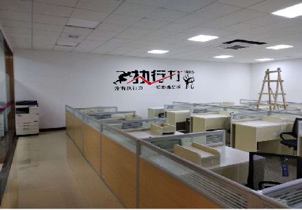 兴义企业文化墙可以分为哪几个板块？