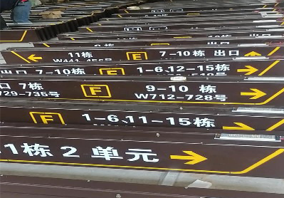 兴义广告标识中，常见的几种安装方式。