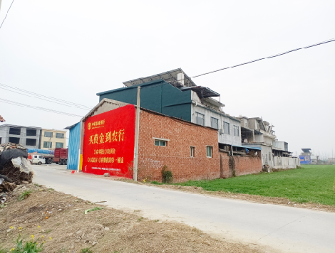 兴义制作墙体广告思路。