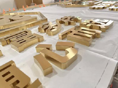 兴义拉丝不锈钢字的特点。