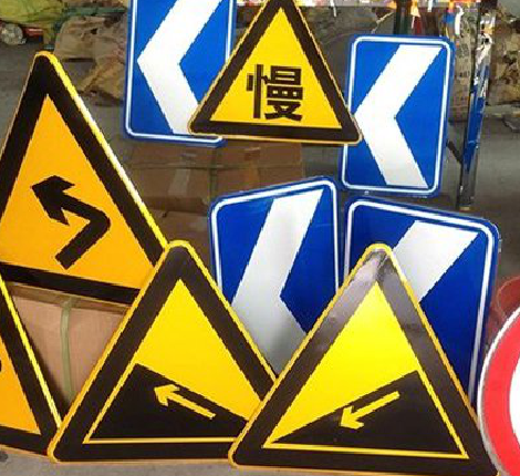 兴义标识标牌中颜色的确定是很重要的。