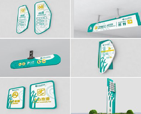 兴义广告标牌选材的问题。