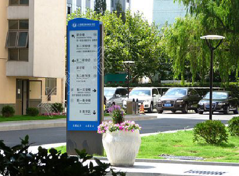 兴义传统的学校标识系统有什么问题？