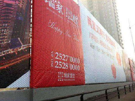 兴义如何长久保持户外喷画的质量？